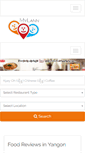 Mobile Screenshot of mylann.com