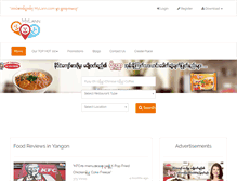 Tablet Screenshot of mylann.com